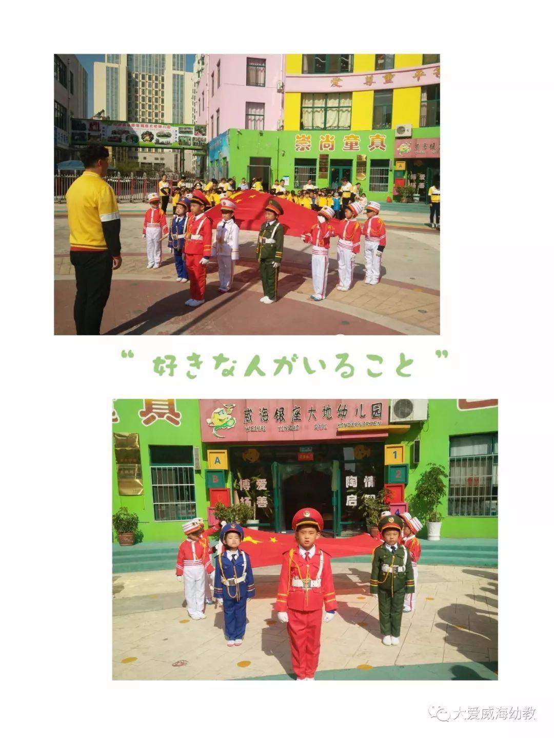 美国白宫有意大幅调整边境管控政策